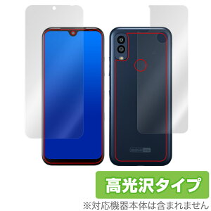 Android One S10 \ w tB OverLay Brilliant for Z X}[gtH Android One S10 \ʁEwʃZbg wh~ 