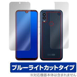 Android One S10 \ w tB Zbg OverLay Eye Protector for Z X}[gtH Android One S10 u[CgJbg