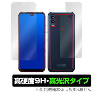 Android One S10 \ w tB Zbg OverLay 9H Brilliant for Z X}[gtH Android One S10 dx  