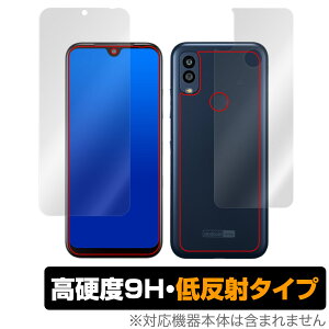 Android One S10 \ w tB OverLay 9H Plus for Z X}[gtH Android One S10 \ʁEwʃZbg 9H dx ˖h~