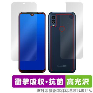 Android One S10 \ w tB Zbg OverLay Absorber  for Z X}[gtH Android One S10 Ռz R