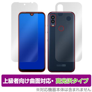 Android One S10 \ w tB Zbg OverLay FLEX  Z X}[gtH Android One S10 ȖʑΉ _f Ռz