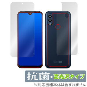 Android One S10 \ w tB Zbg OverLay R Brilliant for Z X}[gtH Android One S10 R RECX 