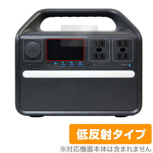 Anker 535 Portable Power Station �ی� �t�B���� OverLay Plus �A���J�[ �|�[�^�u���d�� �t���ی� �A���`�O���A ���˖h�~ �w��h�~