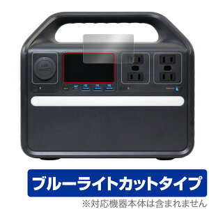 535 アンカー ポータブル電源」の人気商品一覧 | 安い商品を通販サイト 