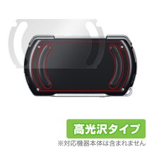 楽天市場】psp go 本体の通販