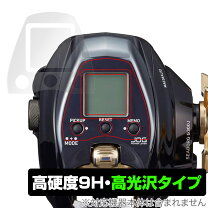 楽天市場】シーボーグ g300jの通販