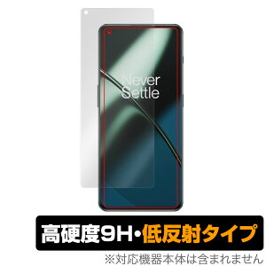 OnePlus 11 �ی� �t�B���� OverLay 9H Plus for �����v���X �X�}�[�g�t�H�� 11 9H ���d�x ���˖h�~