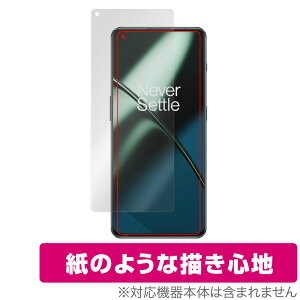 OnePlus 11 ی tB OverLay Paper for vX X}[gtH 11  tB ̂悤ȕ`Sn