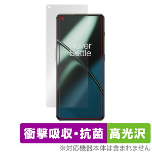 OnePlus 11 ی tB OverLay Absorber  for vX X}[gtH 11 Ռz  R