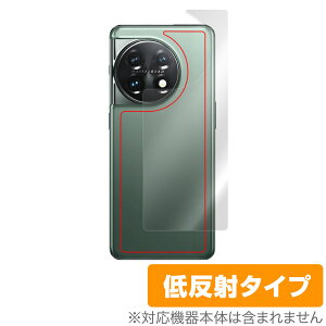 OnePlus 11 w ی tB OverLay Plus for vX X}[gtH 11 {̕یtB 炳Gᔽˑf