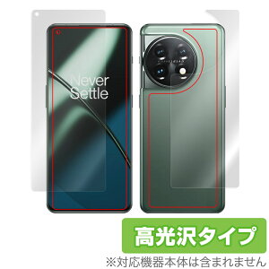 OnePlus 11 \ w tB OverLay Brilliant for vX X}[gtH 11 \ʁEwʃZbg wh~ 