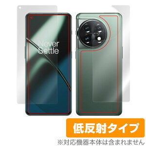 OnePlus 11 \ w tB OverLay Plus for vX X}[gtH 11 \ʁEwʃZbg A`OA ˖h~ wh~