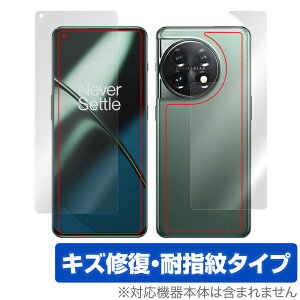 OnePlus 11 \ w tB OverLay Magic for vX X}[gtH 11 \ʁEwʃZbg C ώw wh~ R[eBO