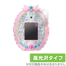 めざせ！あこがれのわたし プリキュアミラーパッド！オールスター 保護 フィルム OverLay Brilliant 液晶保護 指紋防止 高光沢