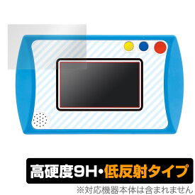 カメラも！プログラミングも！ ドラえもんGIGAパッド 保護 フィルム OverLay 9H Plus 9H 高硬度 反射防止