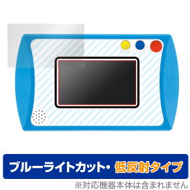 カメラも！プログラミングも！ ドラえもんGIGAパッド 保護 フィルム OverLay Eye Protector 低反射 液晶保護 ブルーライトカット 反射防止