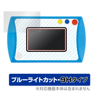 �J�������I�v���O���~���O���I �h��������GIGA�p�b�h �ی� �t�B���� OverLay Eye Protector 9H �t���ی� 9H ���d�x �u���[���C�g�J�b�g