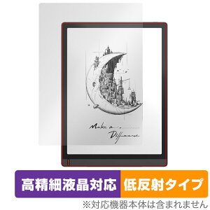 BOOX Tab X �ی� �t�B���� OverLay Plus Lite for ONYX �I�j�L�X �u�[�N�X �^�u X �t���ی� �����׉t���Ή� �A���`�O���A ���˖h�~