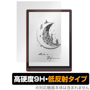 BOOX Tab X �ی� �t�B���� OverLay 9H Plus for ONYX �I�j�L�X �u�[�N�X �^�u X 9H ���d�x ���˖h�~