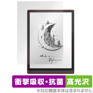 BOOX Tab X �ی� �t�B���� OverLay Absorber ������ for ONYX �I�j�L�X �u�[�N�X �^�u X �Ռ��z�� ������ �R��