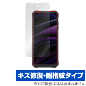 iiiF150 Air1 Ultra �ی� �t�B���� OverLay Magic for iiiF150 Air1 Ultra �t���ی� ���C�� �ώw�� �w��h�~ �R�[�e�B���O