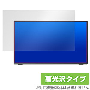 VisionOwl 14C` oCj^[ XL-14 ی tB OverLay Brilliant XL14 tی w䂪ɂ wh~ 