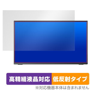 VisionOwl 14C` oCj^[ XL-14 ی tB OverLay Plus Lite XL14 tی ׉tΉ A`OA ˖h~