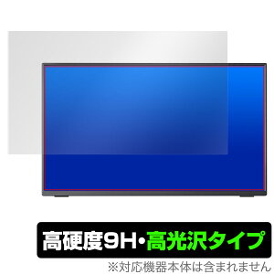 VisionOwl 14C` oCj^[ XL-14 ی tB OverLay 9H Brilliant XL14 9H dx  