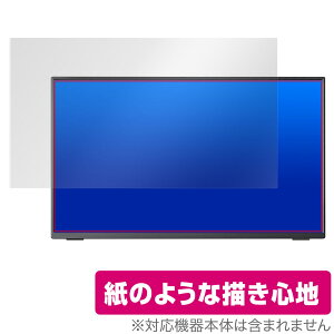 VisionOwl 14C` oCj^[ XL-14 ی tB OverLay Paper XL14  tB ̂悤ȕ`Sn