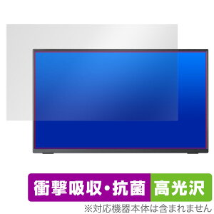 VisionOwl 14C` oCj^[ XL-14 ی tB OverLay Absorber  XL14 Ռz  R
