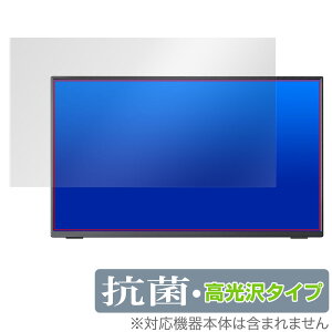 VisionOwl 14C` oCj^[ XL-14 ی tB OverLay R Brilliant XL14 Hydro Ag+ R RECX 