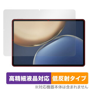 Honor Pad V7 Pro �ی� �t�B���� OverLay Plus Lite for �I�i�[ �p�b�h V7 �v�� �t���ی� �����׉t���Ή� �A���`�O���A ���˖h�~ �w��h�~