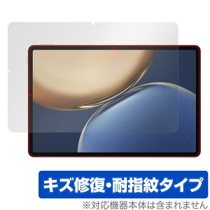 Honor Pad V7 Pro �ی� �t�B���� OverLay Magic for �I�i�[ �p�b�h V7 �v�� �t���ی� ���C�� �ώw�� �w��h�~ �R�[�e�B���O �^�u���b�g