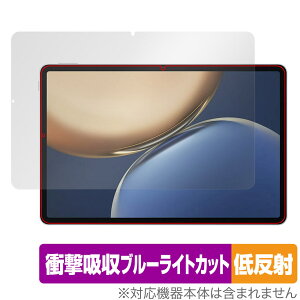 Honor Pad V7 Pro �ی� �t�B���� OverLay Absorber �ᔽ�� for �I�i�[ �p�b�h V7 �v�� �Ռ��z�� ���˖h�~ �u���[���C�g�J�b�g �R��