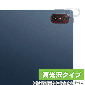 Honor Pad V7 Pro J ی tB OverLay Brilliant for Ii[ pbh V7 v JیtB f ^ubg