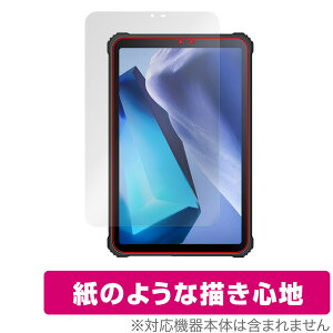 OUKITEL RT3 ی tB OverLay Paper for IELe RT3 ^ubg  tB ̂悤ȕ`Sn