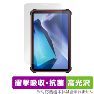 OUKITEL RT3 ی tB OverLay Absorber  for IELe RT3 ^ubg Ռz  R