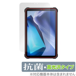 OUKITEL RT3 ی tB OverLay R Brilliant for IELe RT3 ^ubg Hydro Ag+ R RECX 