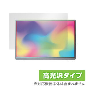 Intehill U13NA 13.4C` oCj^[ ی tB OverLay Brilliant tی w䂪ɂ wh~ 