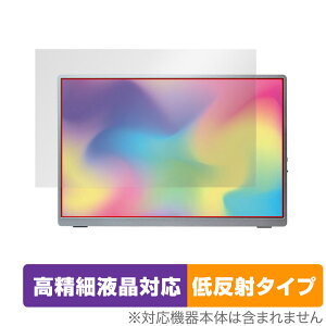 Intehill U13NA 13.4C` oCj^[ ی tB OverLay Plus Lite tی ׉tΉ A`OA ˖h~ wh~