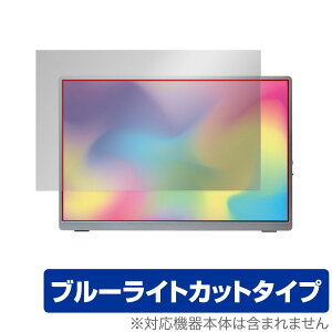 Intehill U13NA 13.4C` oCj^[ ی tB OverLay Eye Protector tی ڂɗD u[CgJbg