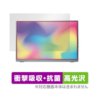 Intehill U13NA 13.4C` oCj^[ ی tB OverLay Absorber  Ռz  R