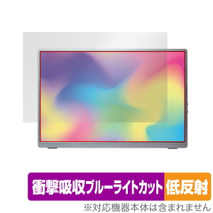 Intehill U13NA 13.4C` oCj^[ ی tB OverLay Absorber ᔽ Ռz ˖h~ u[CgJbg R