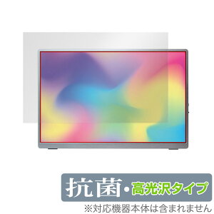 Intehill U13NA 13.4C` oCj^[ ی tB OverLay R Brilliant Hydro Ag+ R RECX 