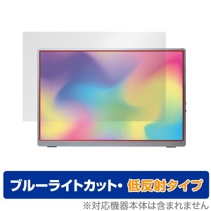 Intehill U13NA 13.4C` oCj^[ ی tB OverLay Eye Protector ᔽ tی u[CgJbg ˖h~