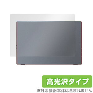 Intehill U13NA 13.4C` oCj^[ w ی tB OverLay Brilliant {̕یtB f