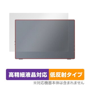 Intehill U13NA 13.4C` oCj^[ w ی tB OverLay Plus Lite {̕یtB 炳Gᔽˑf