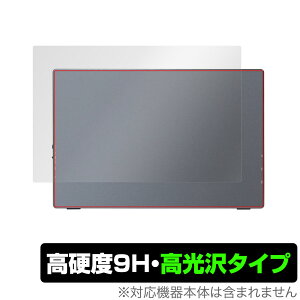 Intehill U13NA 13.4C` oCj^[ w ی tB OverLay 9H Brilliant 9Hdx  