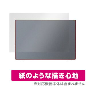 Intehill U13NA 13.4C` oCj^[ w ی tB OverLay Paper tB UUG z[hAbv